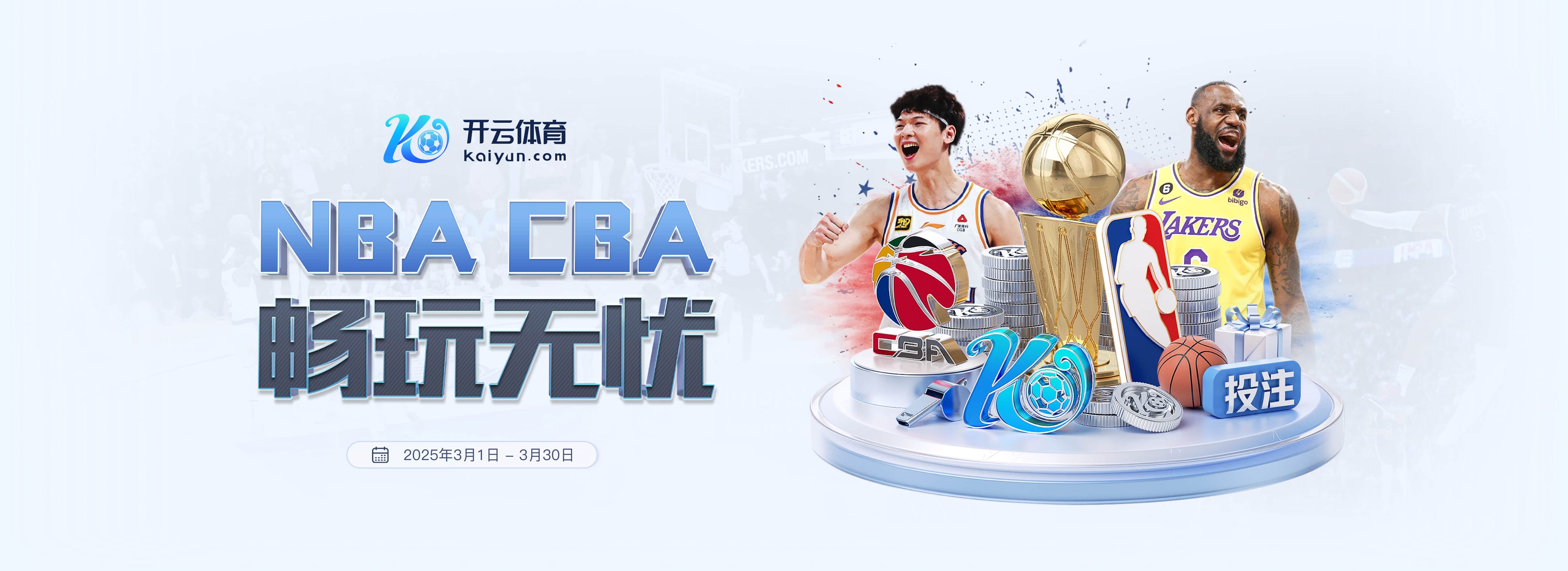 莫伦特斯批维尼修斯换下态度：既不尊重主帅，也不尊重被换的队友